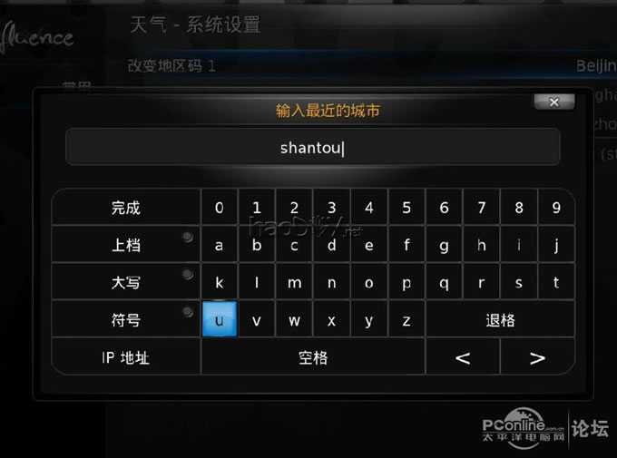 粥ŻHTPCռPKɽ