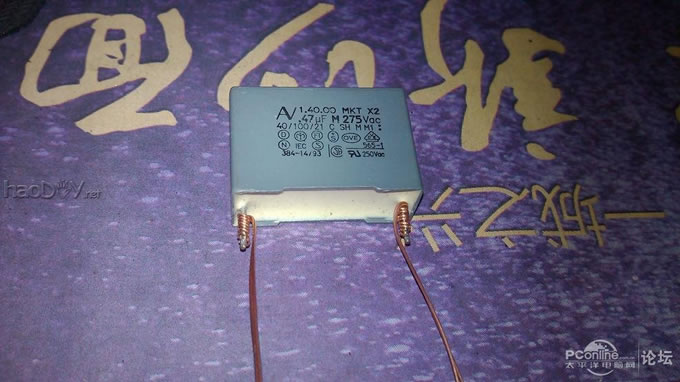6n2+6p1ӹܵ˵diy