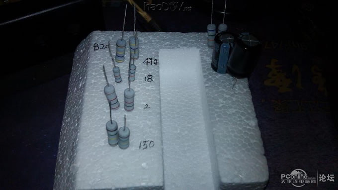 6n2+6p1ӹܵ˵diy
