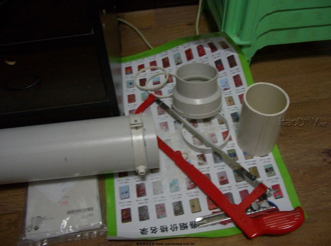DIY80Զȫ
