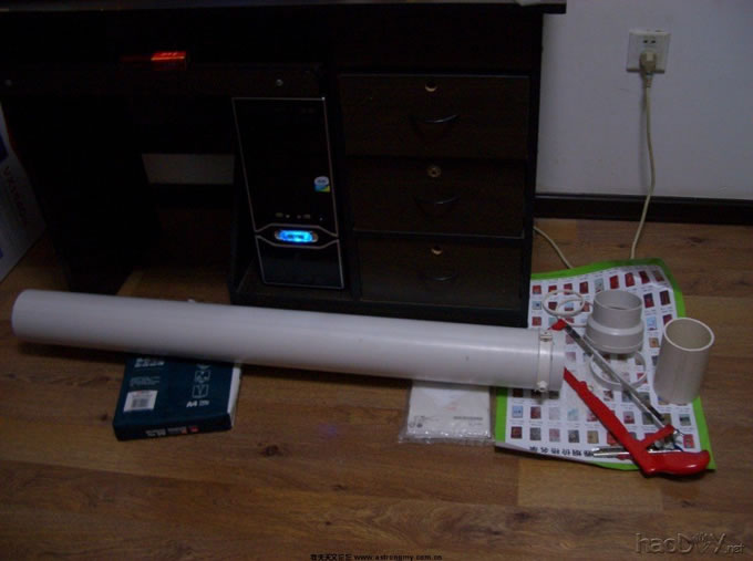 DIY80Զȫ
