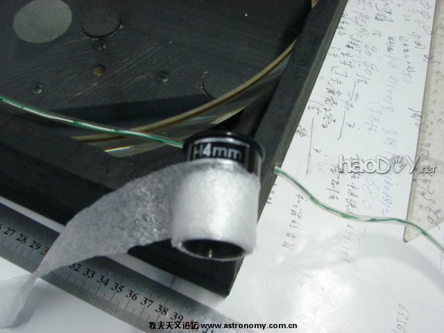 12ӢھľʹԶ