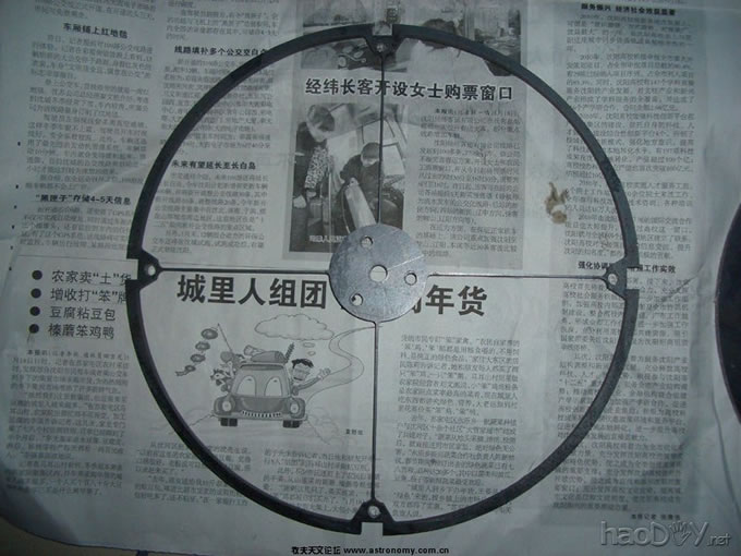 CIMG6518副本.jpg 生命在于运动,器材在于折腾,磨镜在于过程(天文望远镜物镜磨制手