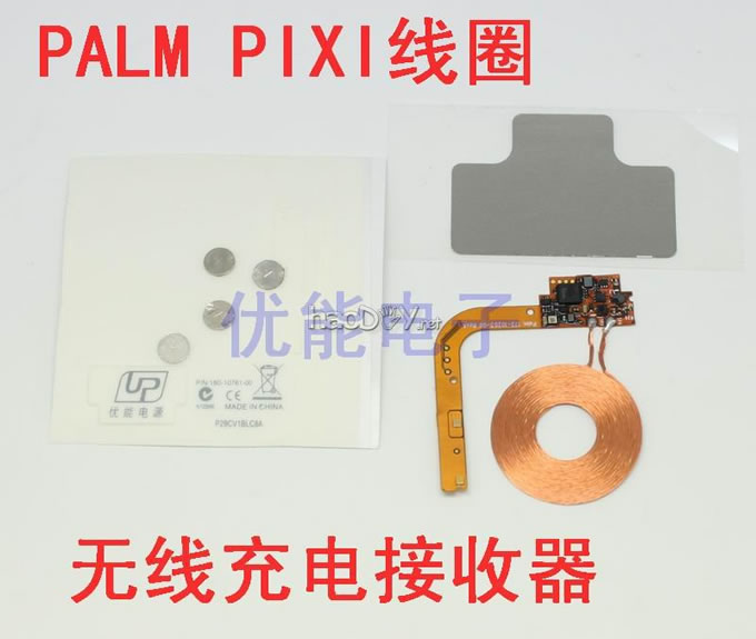palm ʯװ+PIXI Ȧ DIYװֻ߳װ ṩ̳