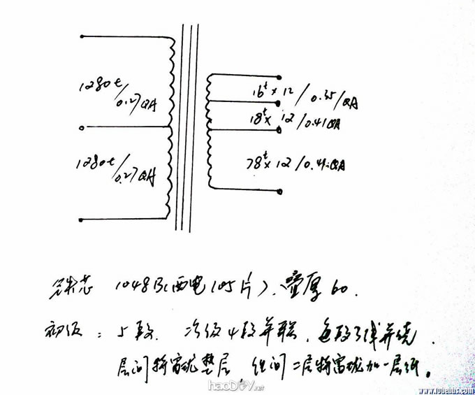 ˫kt88ӹ쵨װʵ