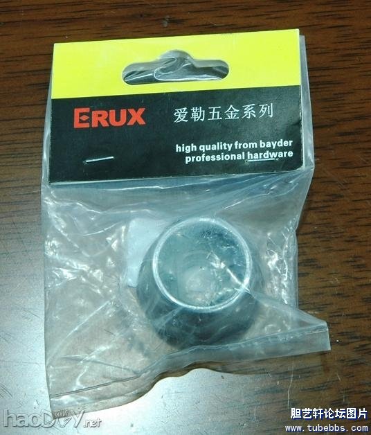 前胆后石功放,又一项胡子工程上马