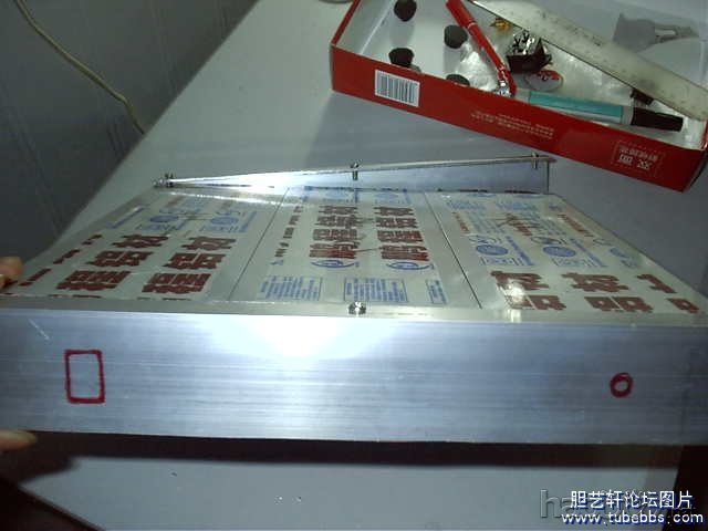 IMAG0020.JPG