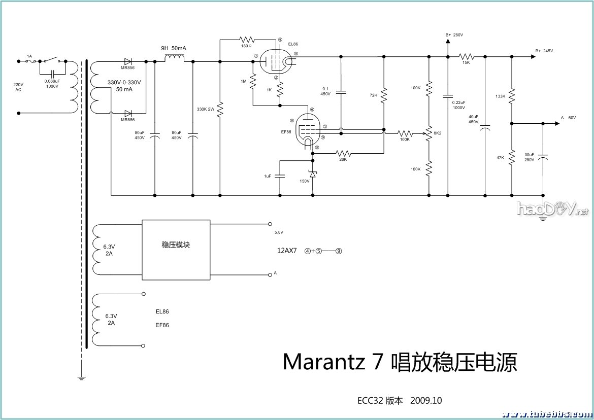 稳压电源马兰士Marantz7线路胆机前级唱放唱头放大器附电线路图纸