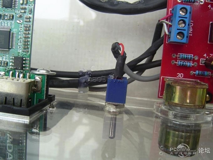 ֹTA2030 300X2W diy