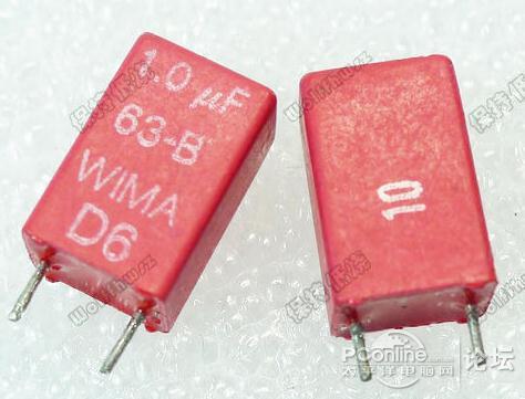 点击查看原图 惠威M50W全面打磨打摩机记