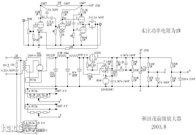 再次制作和田茂氏前级放大器鈥斺2004-1-29 制作和田茂氏前级放大器 附电线路图纸