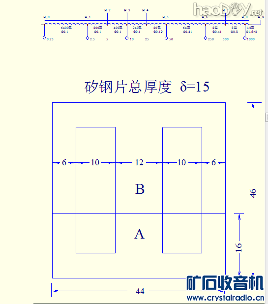2.30μ万用表变流器矽钢片剪裁 (2).PNG 自制指针万用表30μA,32K/V,55档有~A和DΩ,交直流共用一个刻度