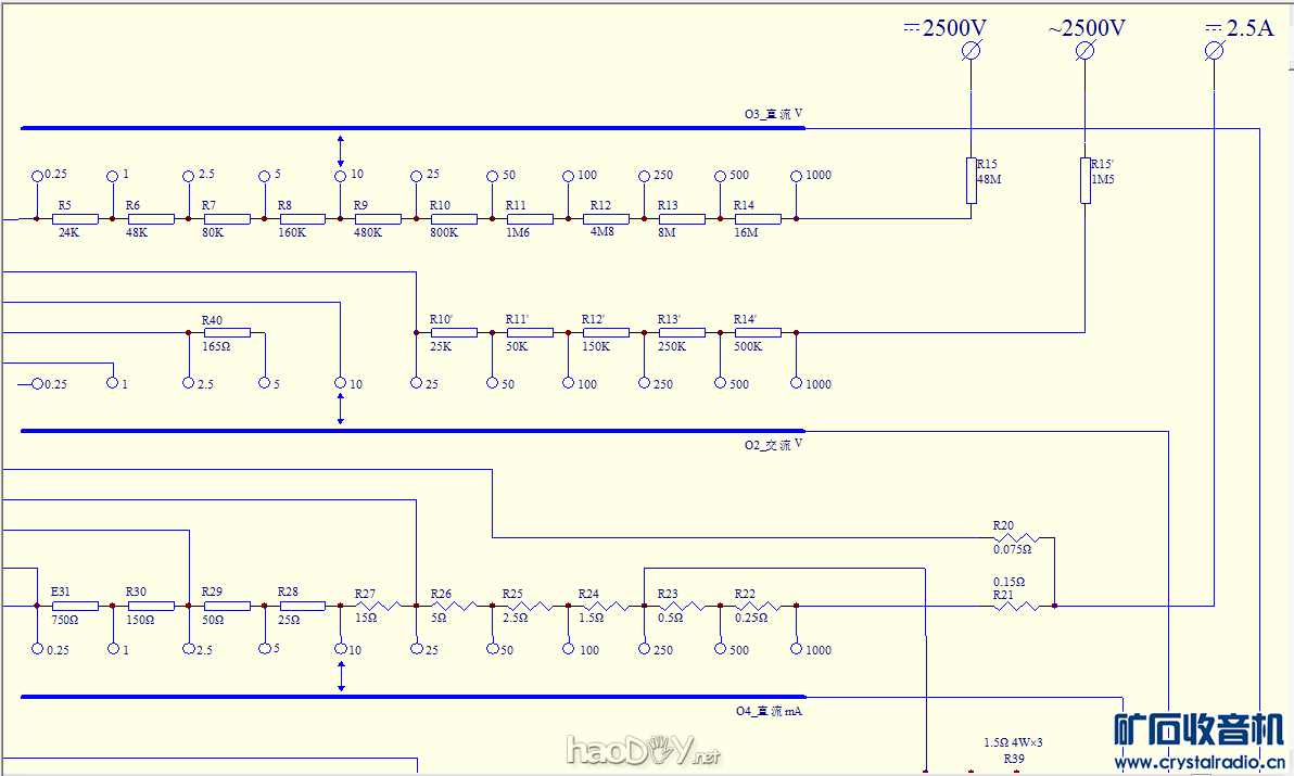 5.30μ万用表原理图 右上图(2).PNG 自制指针万用表30μA,32K/V,55档有~A和DΩ,交直流共用一个刻度