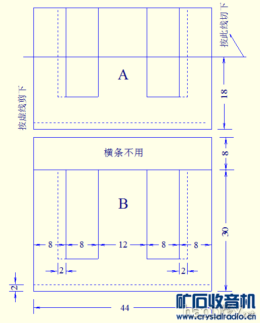 1.30μ万用表变流器矽钢片剪裁 (1).PNG 自制指针万用表30μA,32K/V,55档有~A和DΩ,交直流共用一个刻度