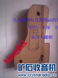 划好空把.jpg 划好空把.jpg