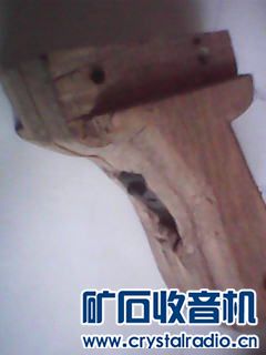 和在一起的把子和开关.JPG 和在一起的把子和开关.JPG