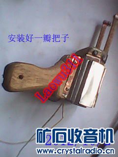 半个把子好.jpg 半个把子好.jpg