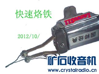 国粹经典xiu.jpg 国粹经典xiu.jpg
