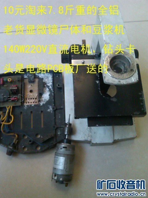 ͳɱ߾PCBͿ̨