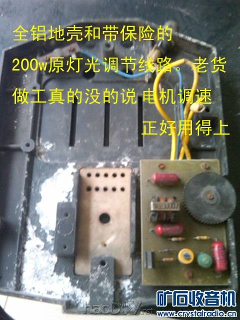 ͳɱ߾PCBͿ̨
