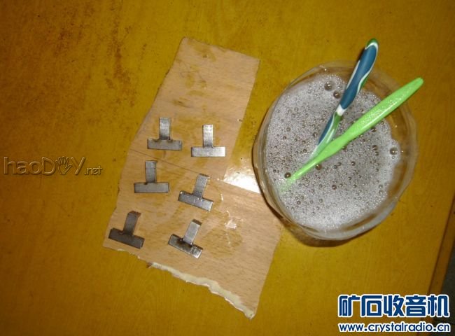 DIY-cnc̻֮ Ͽи֡Beyond