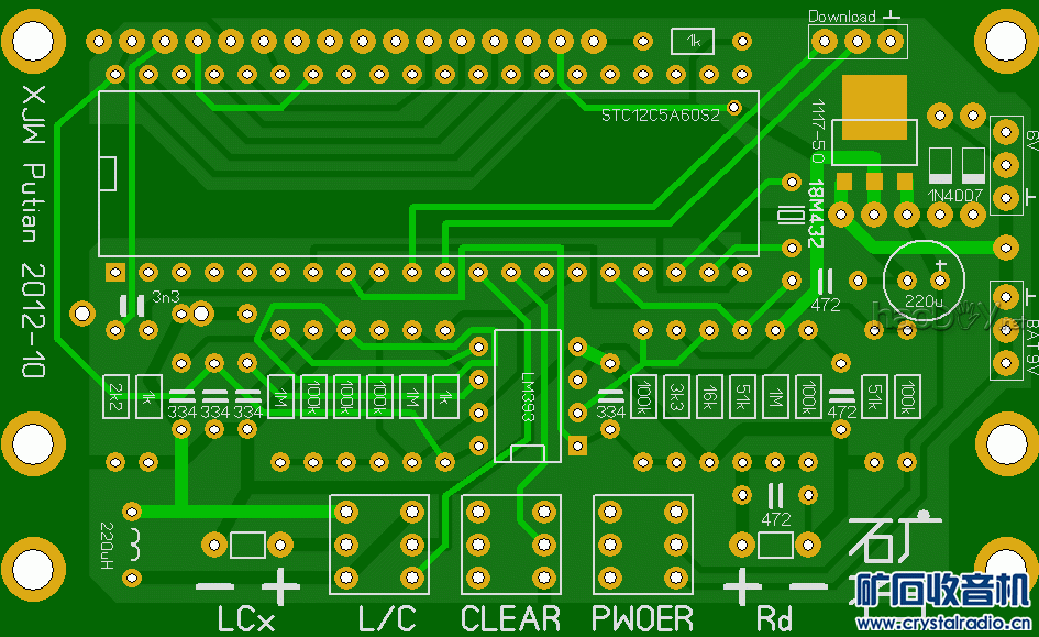 PCB图.GIF PCB图.GIF