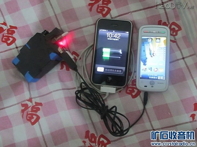 10.jpg 超级手机移动电源(2)