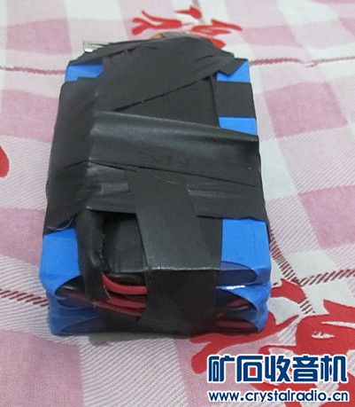 8.jpg 超级手机移动电源(2)