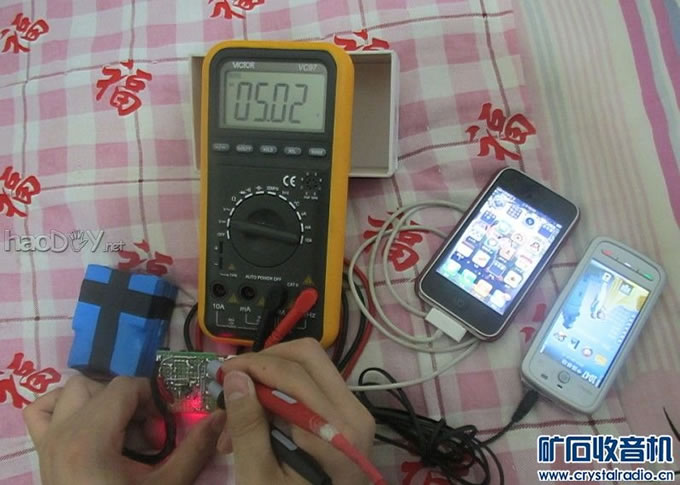 9.jpg 超级手机移动电源(2)