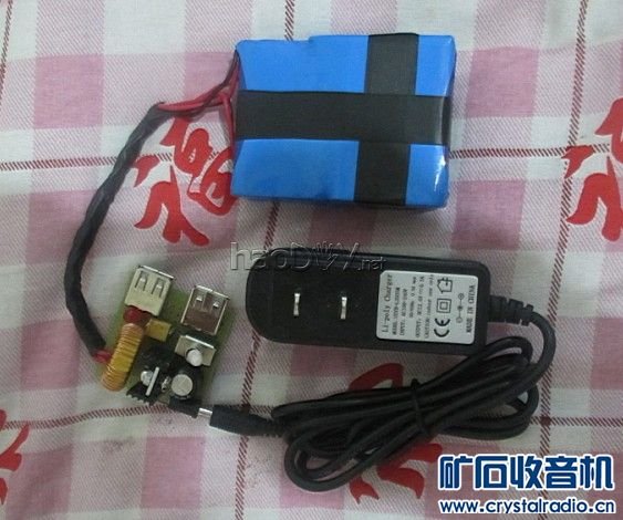 11.jpg 超级手机移动电源(2)