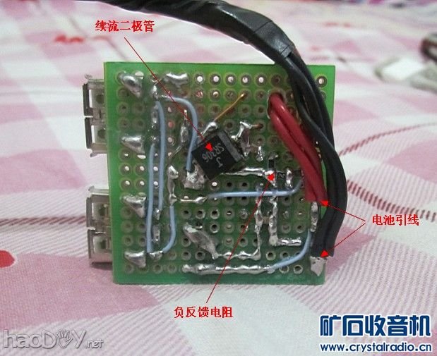 3.jpg 超级手机移动电源