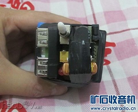 7.jpg 超级手机移动电源(2)