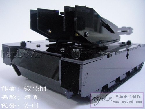 DSC03355_副本.jpg 基于51单片机DIY的遥控坦克,与大家分享