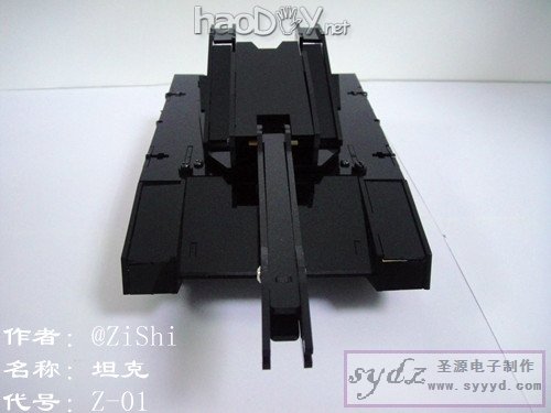 DSC03356_副本.jpg 基于51单片机DIY的遥控坦克,与大家分享