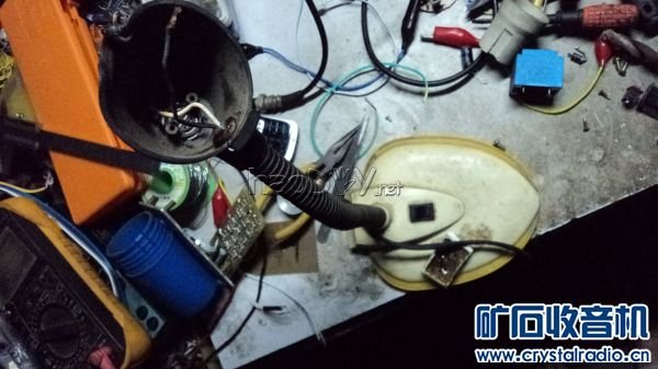 һled̨diy
