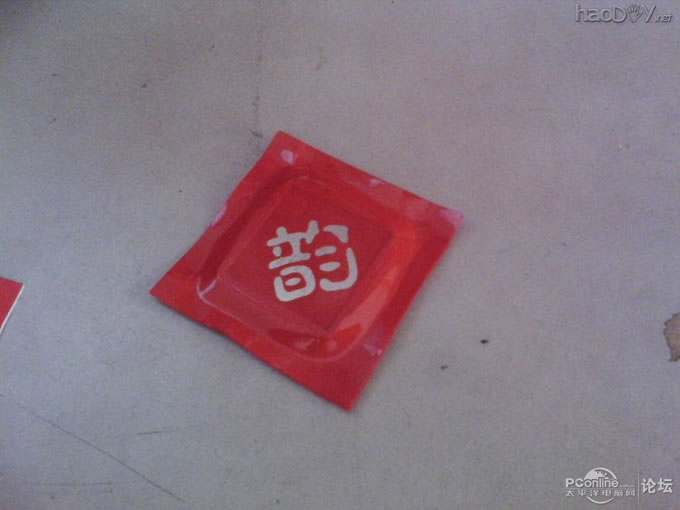 点击查看原图 制作~CPU铭牌~~!!