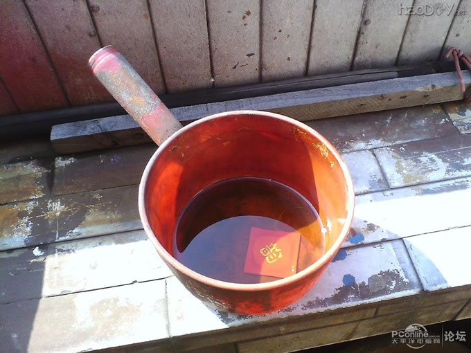 点击查看原图 制作~CPU铭牌~~!!