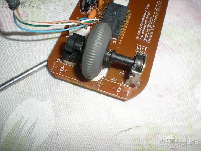 ƽ����������*��΢��*���ά������������((3)