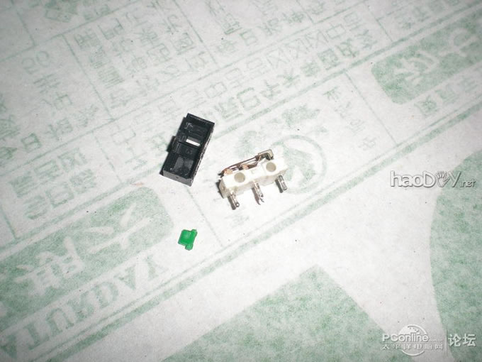 ƽ����������*��΢��*���ά������������((4)