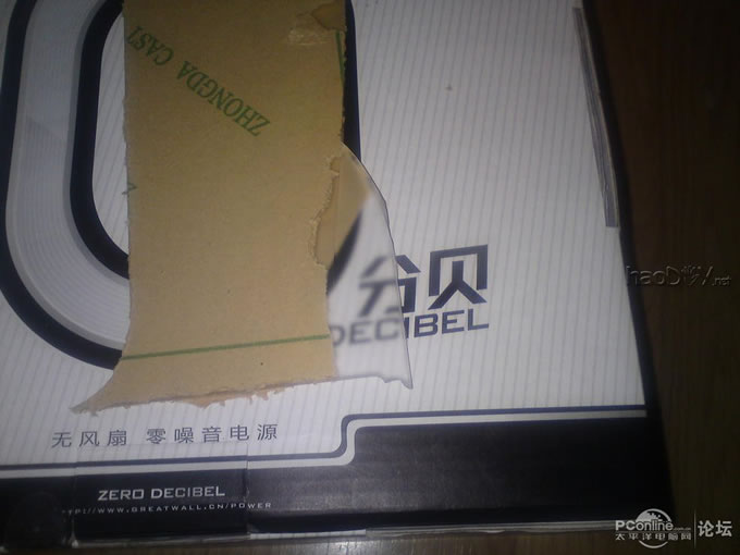 ȫ׿һʽݻ DIYװһ(4)