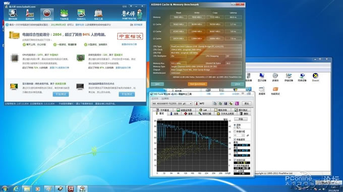 点击查看原图 全国首款一体机电脑主机式兼容机, 真正的DIY组装一体机方案(12)
