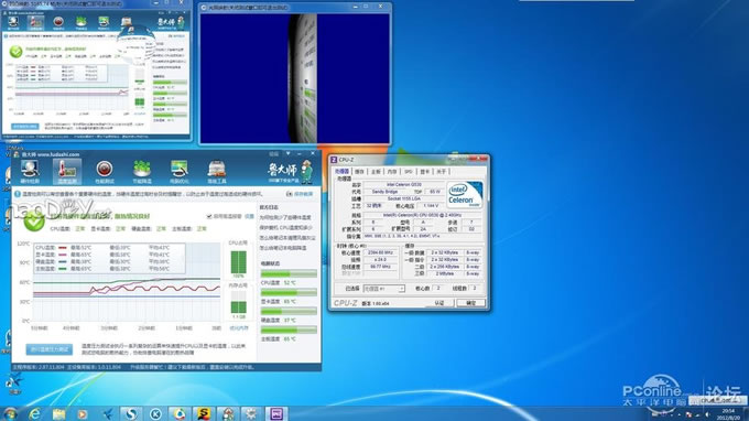 点击查看原图 全国首款一体机电脑主机式兼容机, 真正的DIY组装一体机方案(12)