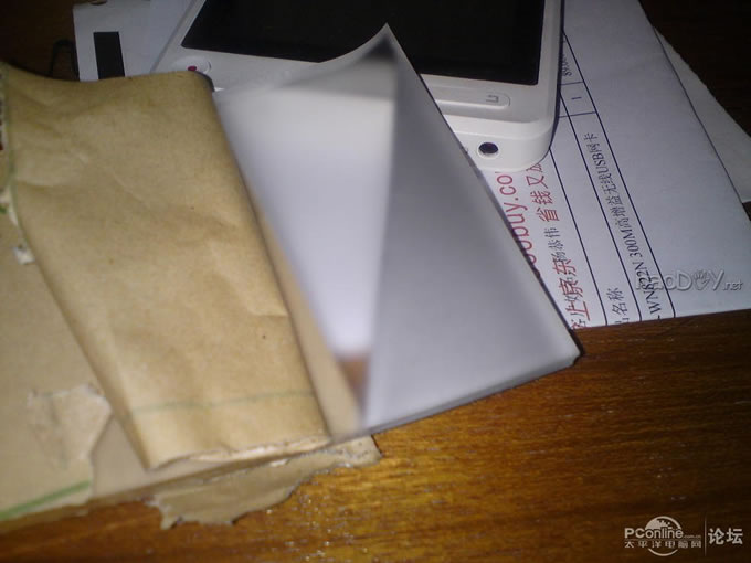 ȫ׿һʽݻ DIYװһ(5)