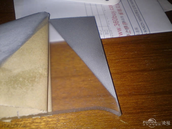 ȫ׿һʽݻ DIYװһ(5)