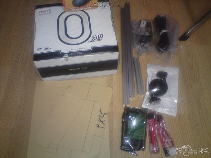 ȫ׿һʽݻ DIYװһ(4)