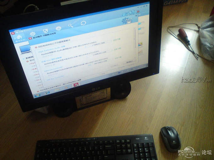 ȫ׿һʽݻ DIYװһ(10)