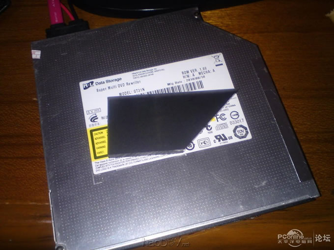 ȫ׿һʽݻ DIYװһ(5)