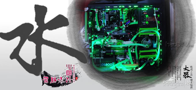 ����ˮ�� ��˿��Ϯ������װ ���� ˮ�� �뵼������ ���ߺ�һ����(3)