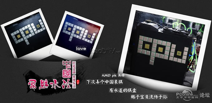 ����ˮ�� ��˿��Ϯ������װ ���� ˮ�� �뵼������ ���ߺ�һ����(3)