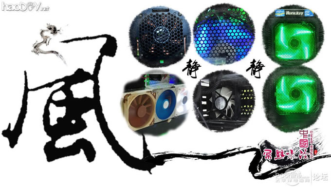 ����ˮ�� ��˿��Ϯ������װ ���� ˮ�� �뵼������ ���ߺ�һ����(2)